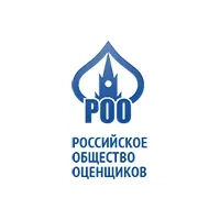 Российское общество оценщиков Российское общество оценщиков